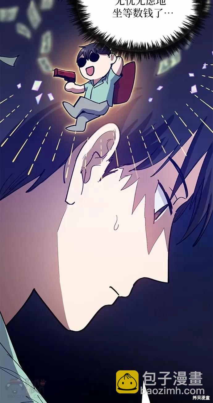第44话36