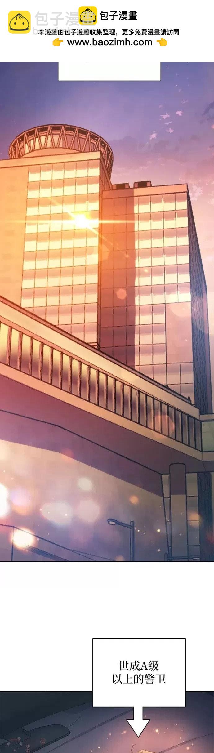 第47话1