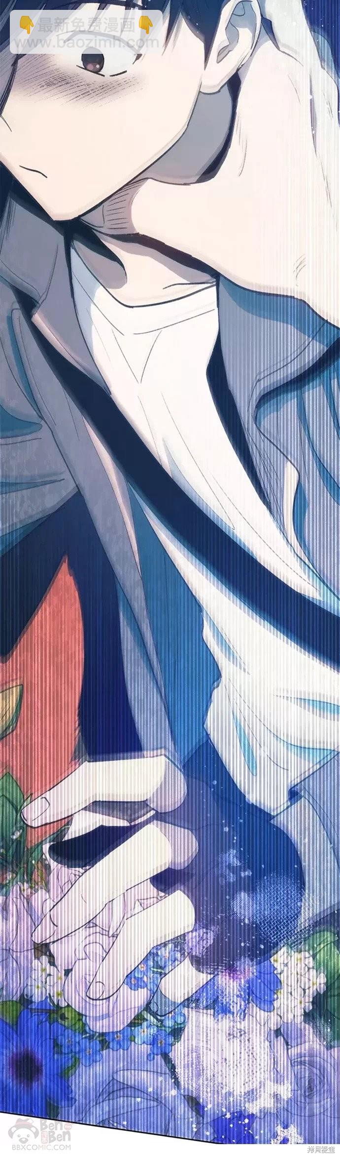 第47话17