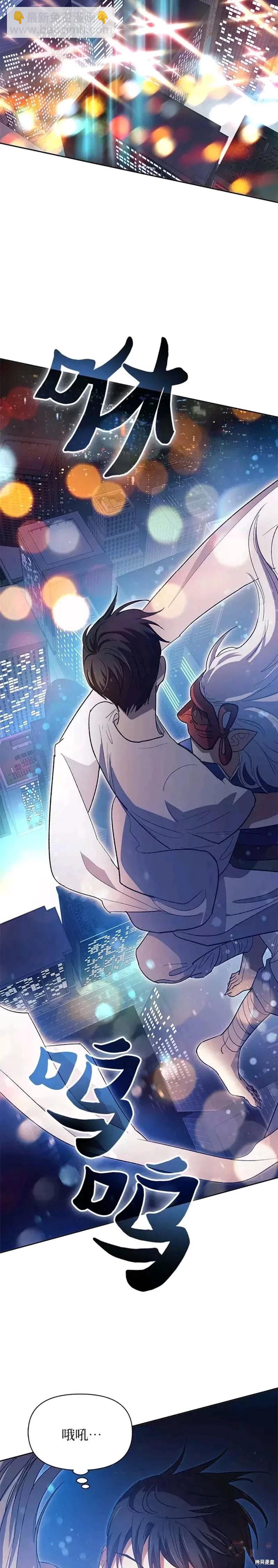 第48话15