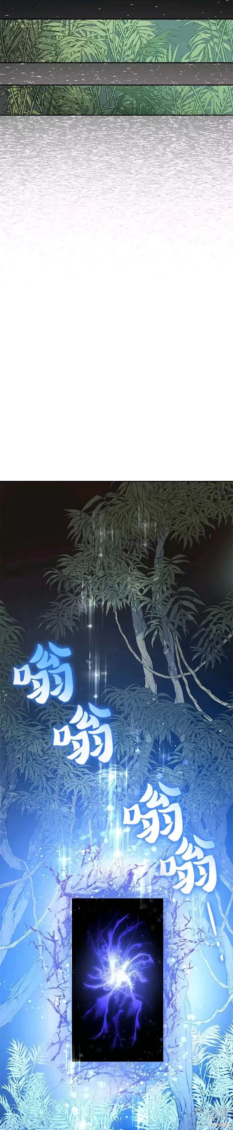 第50话12