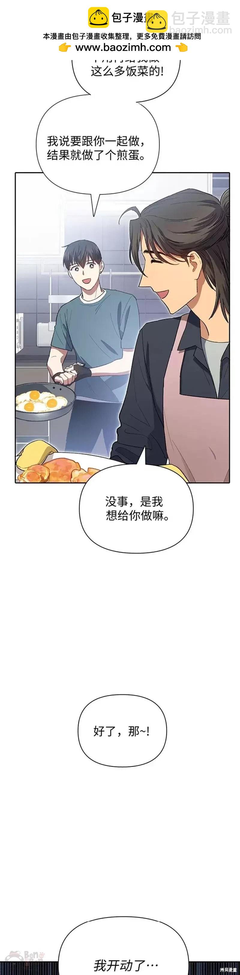 第52话1