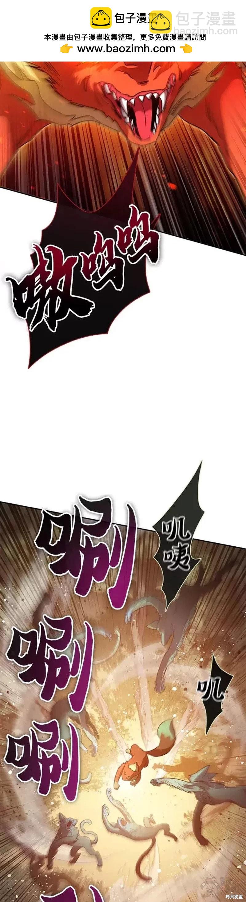 第52话26