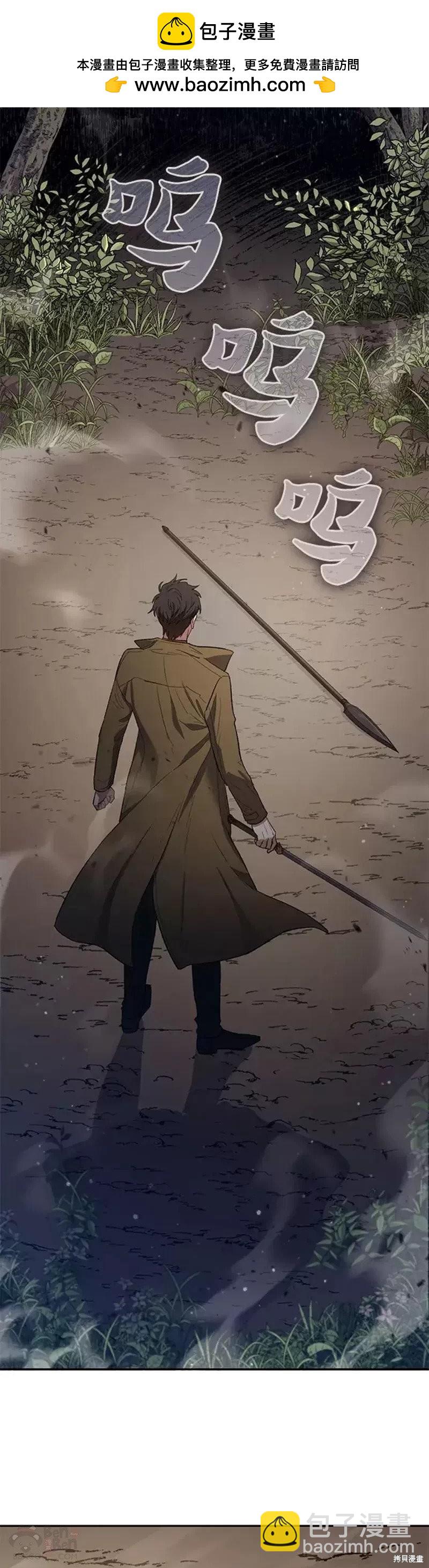 第53话1