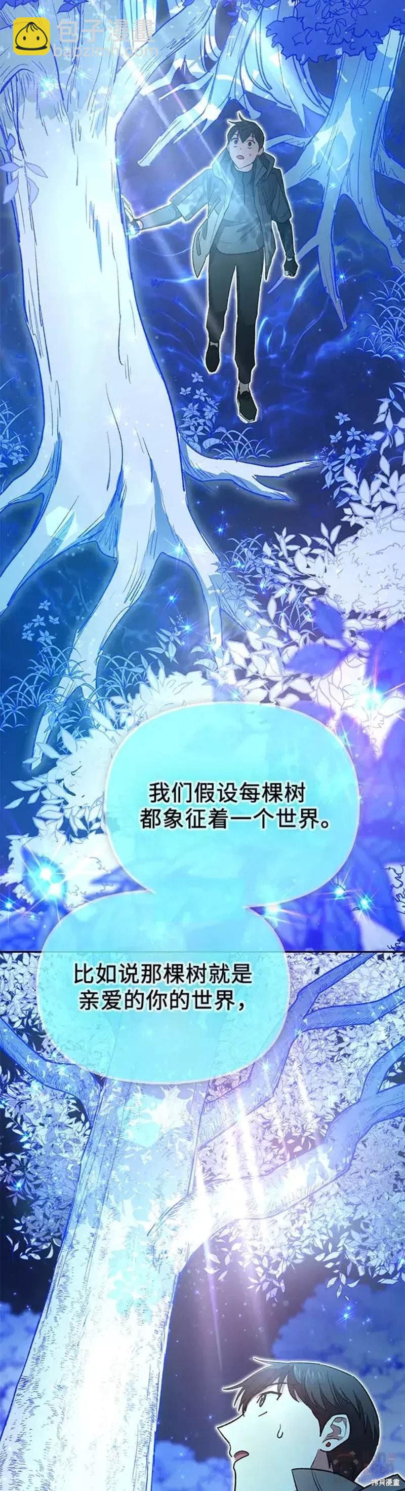 第53话18
