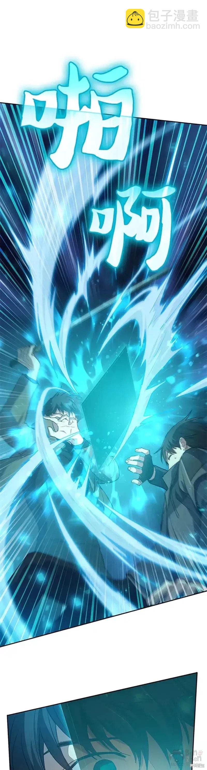 第54话41