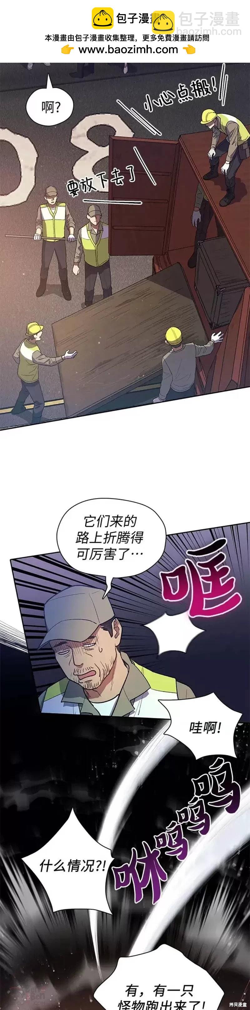 第56话1