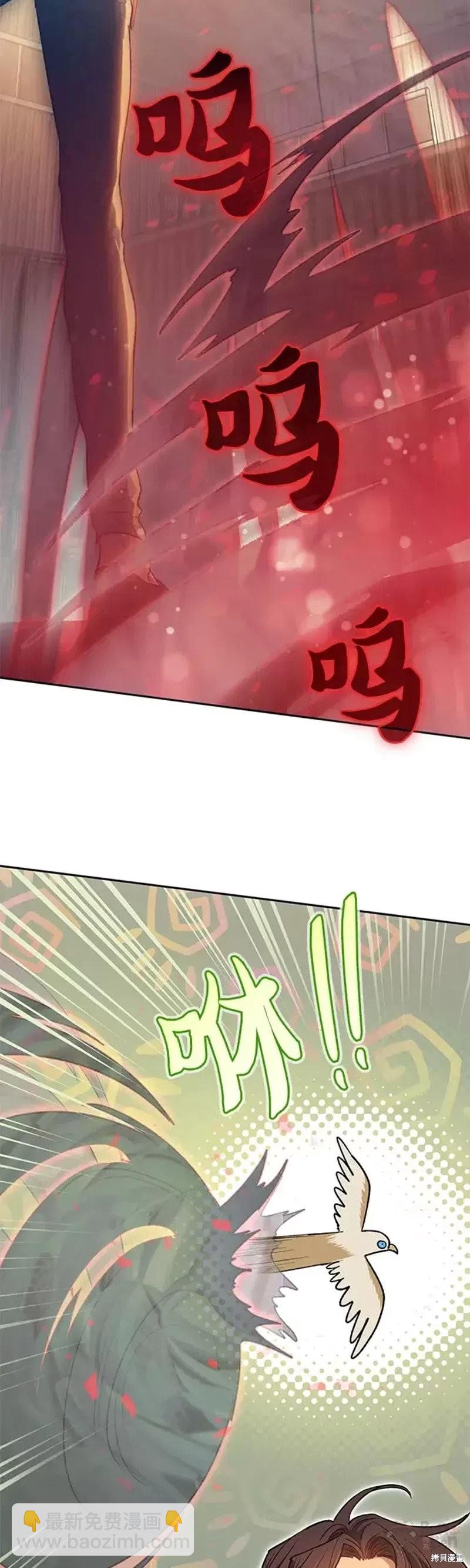 第56话15
