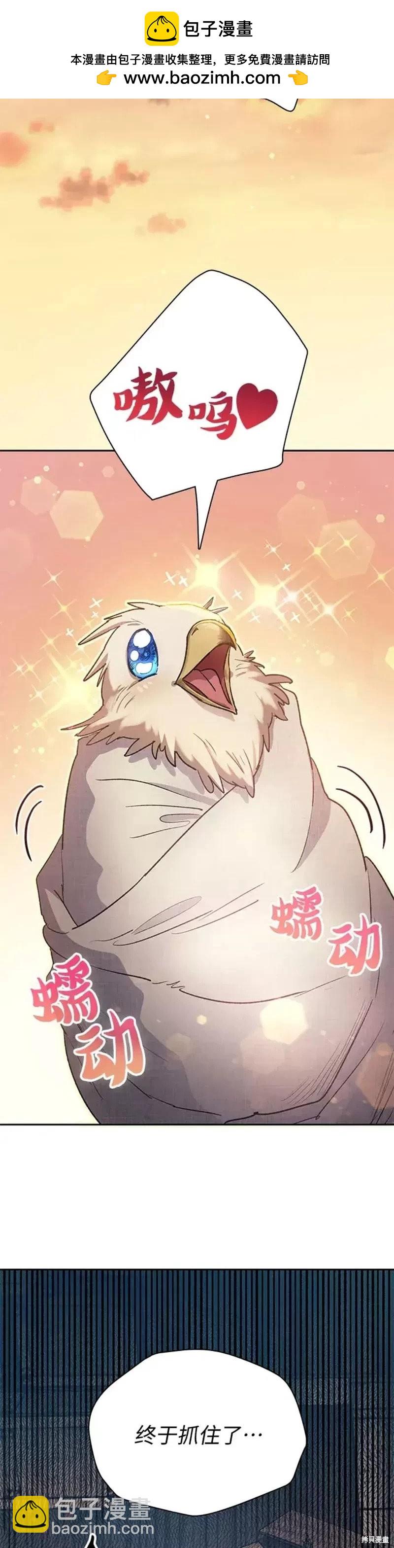 第56话22