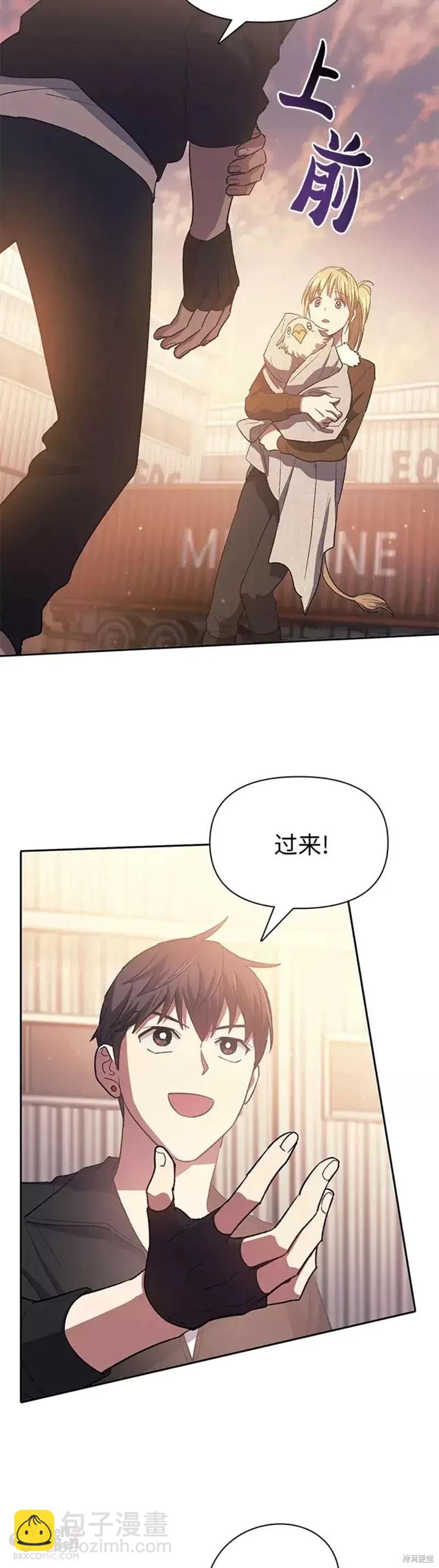 第56话31