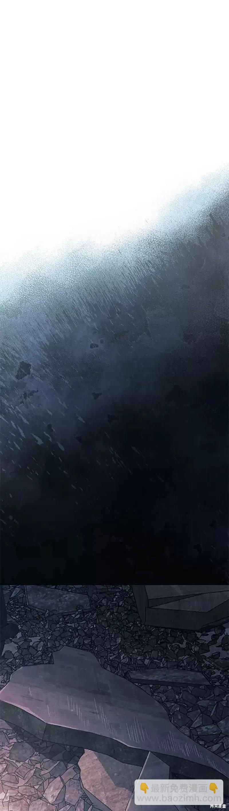 第56话54