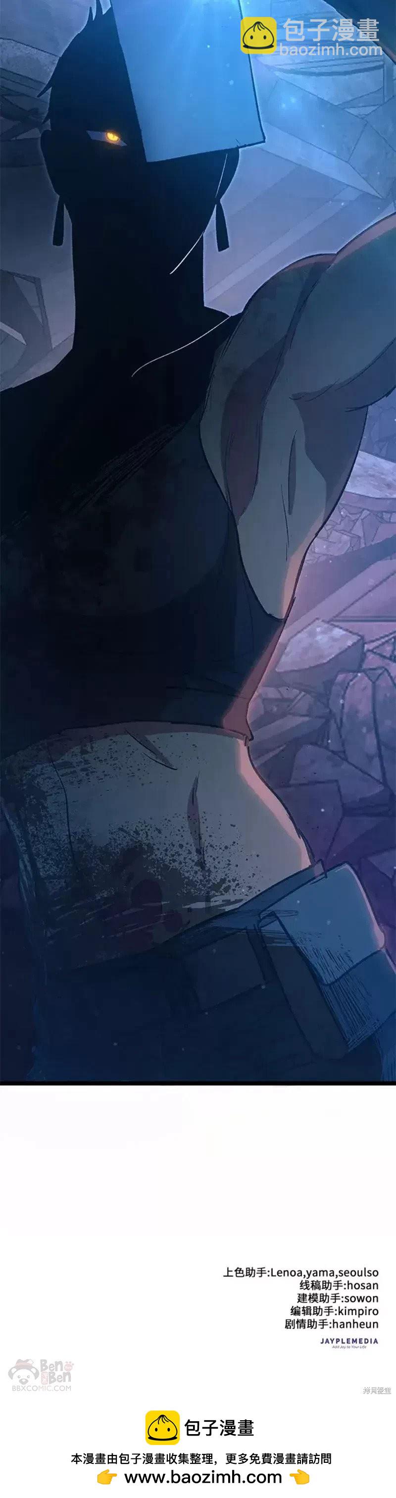 第56话63