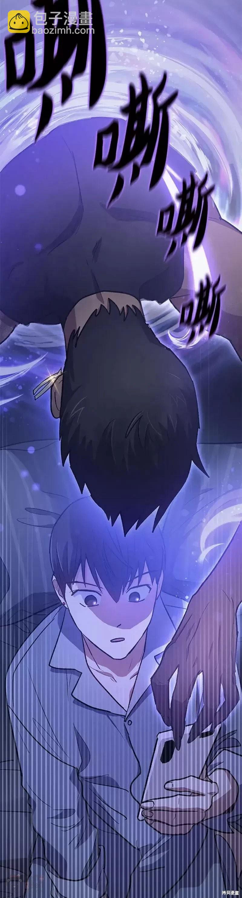第57话12