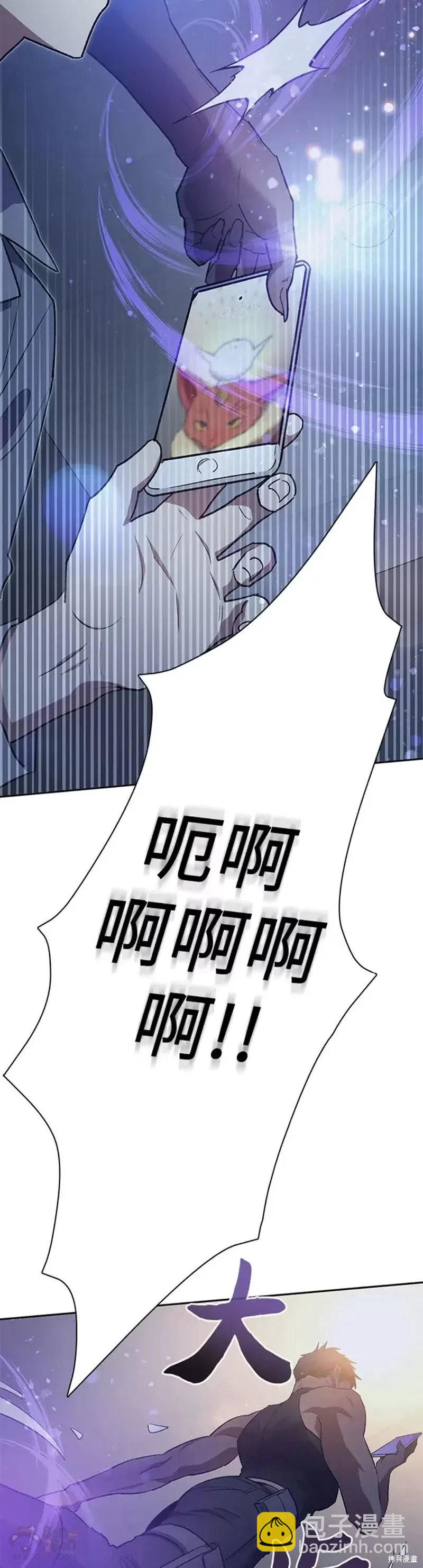 第57话14