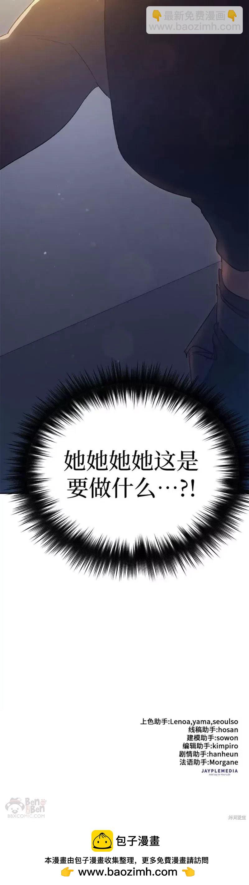 第57话58