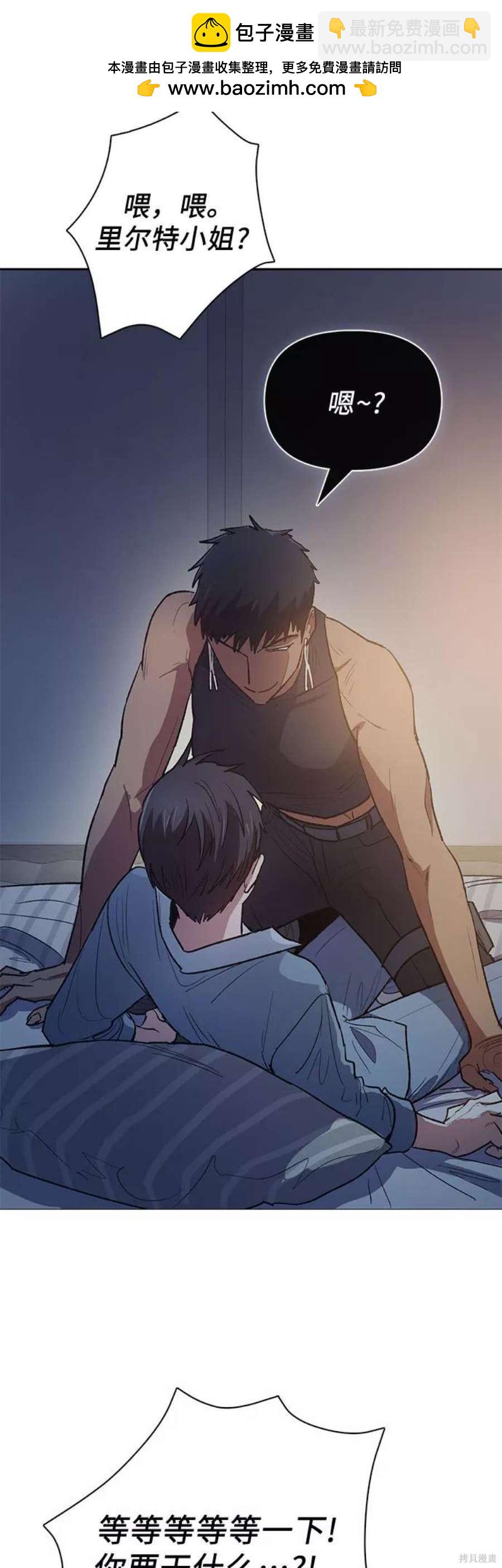 第58话1