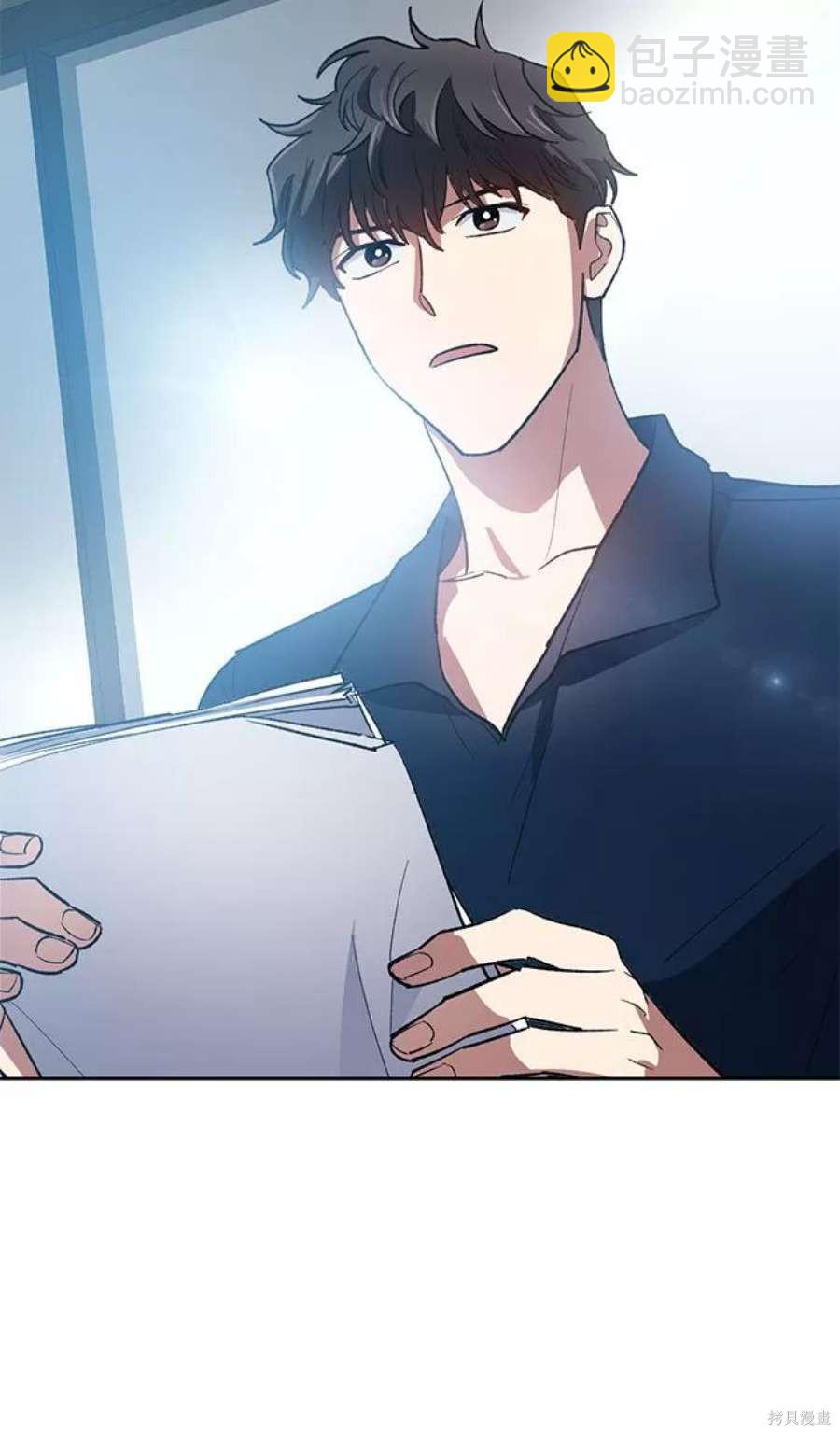 第58话31