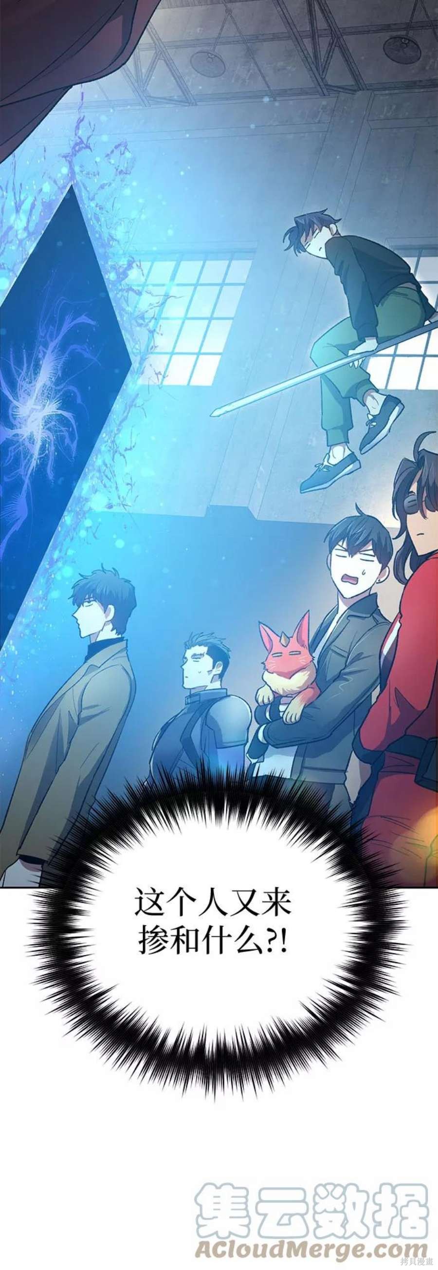 第58话64