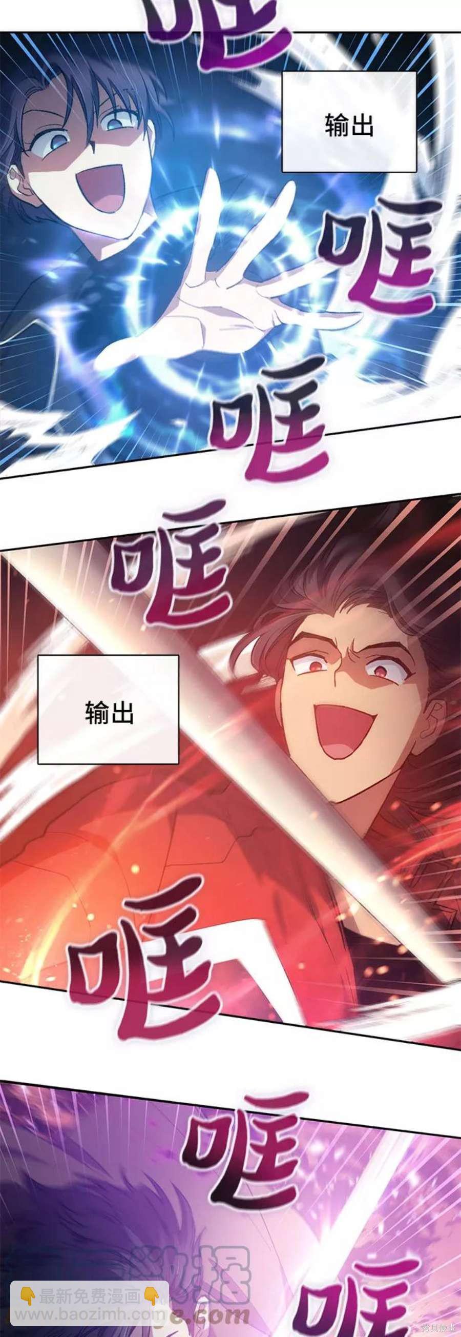 第59话15