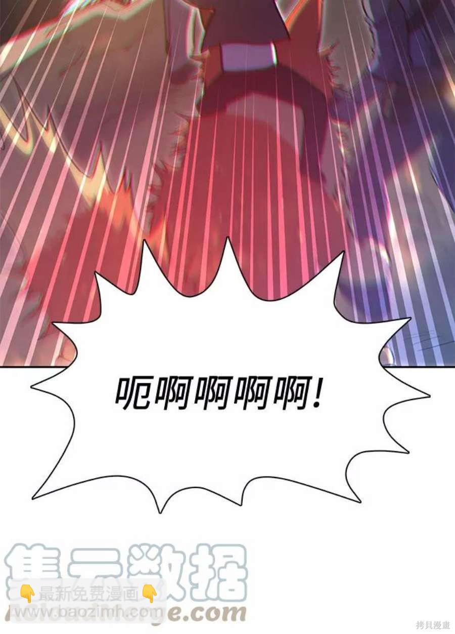 第59话36