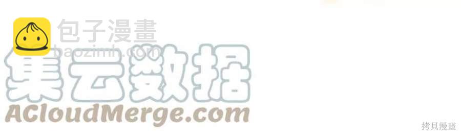 第59话48