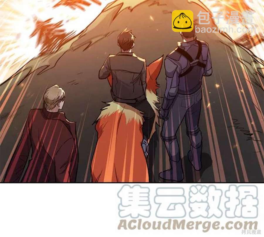 第59话6