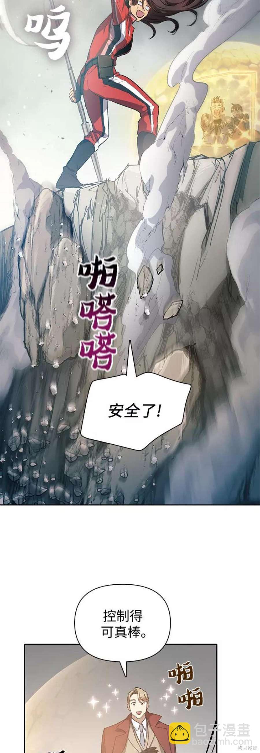 第59话60
