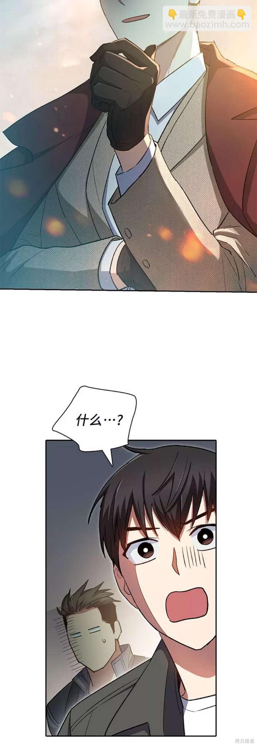 第59话72