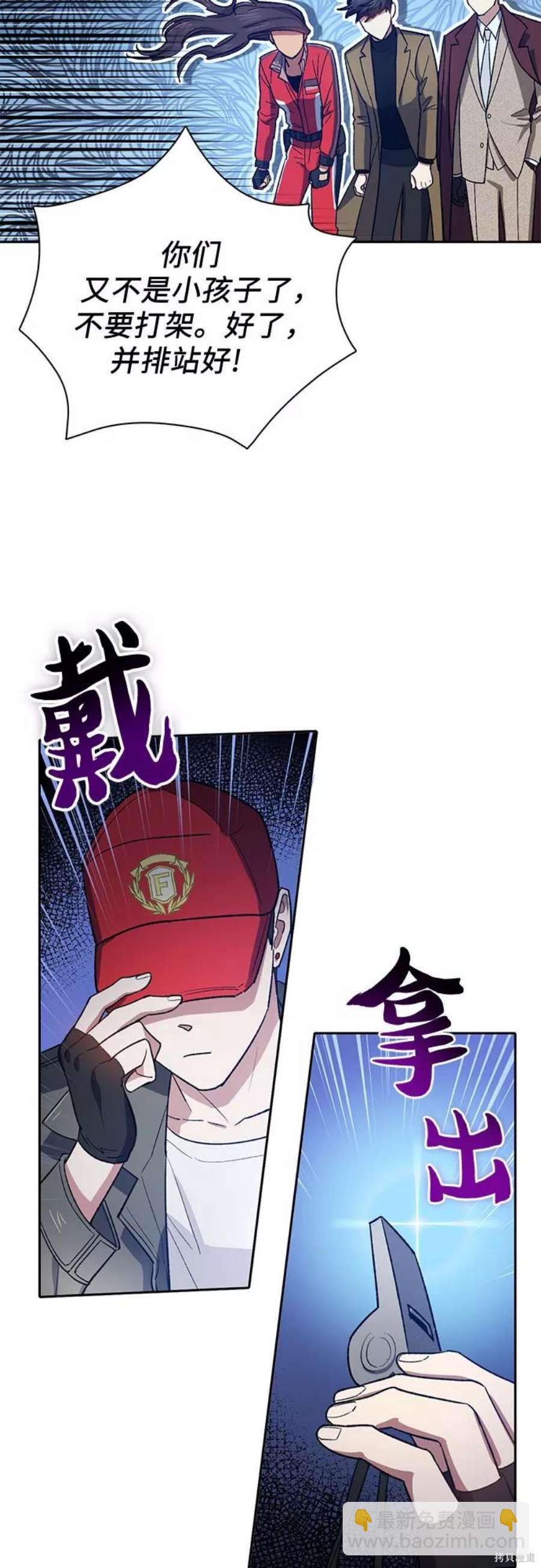 第60话19
