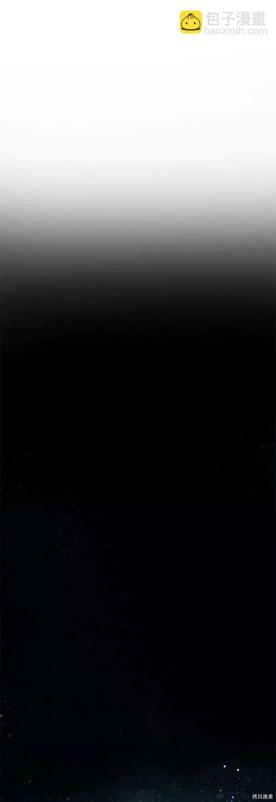 第60话25