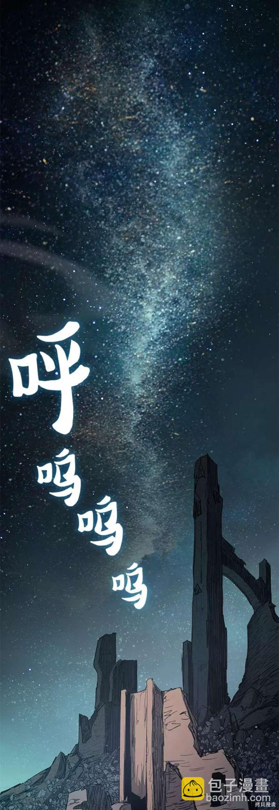第60话26