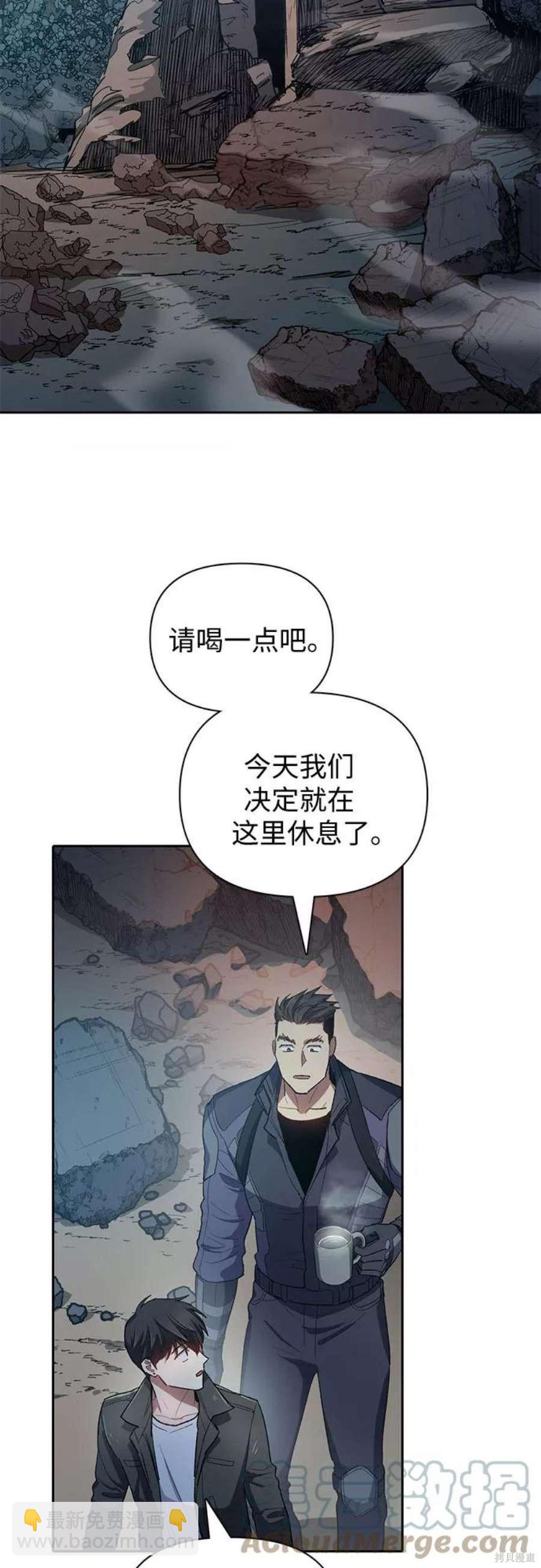 第60话27