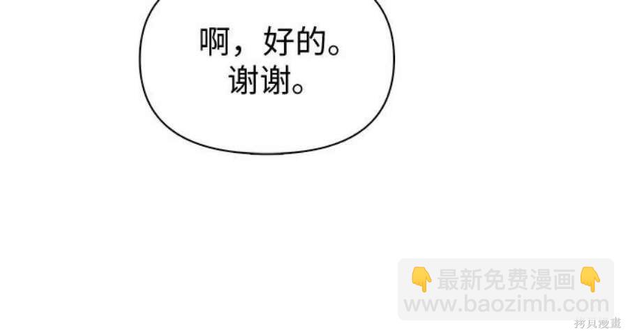 第60话28