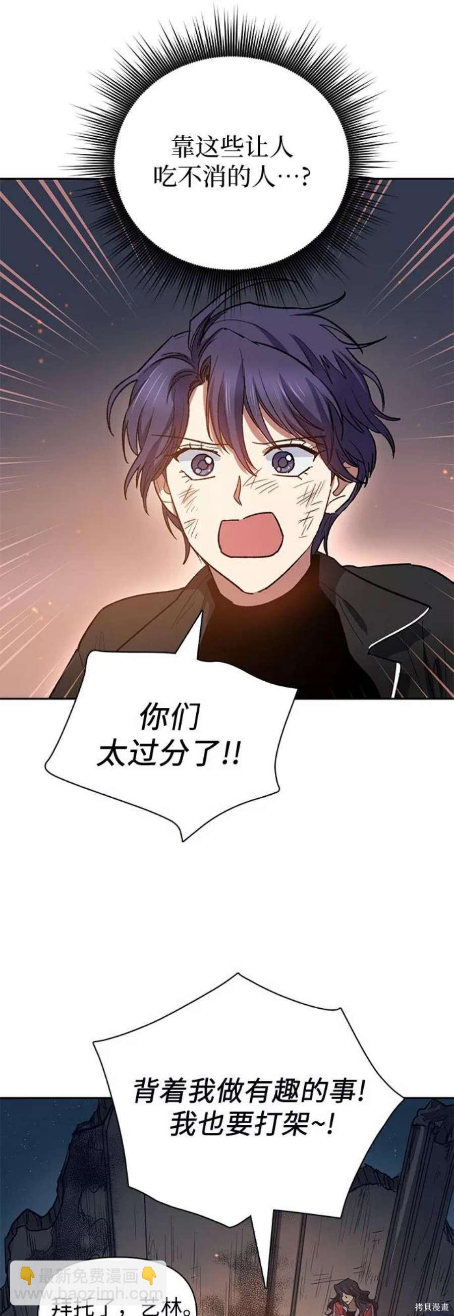 第60话34