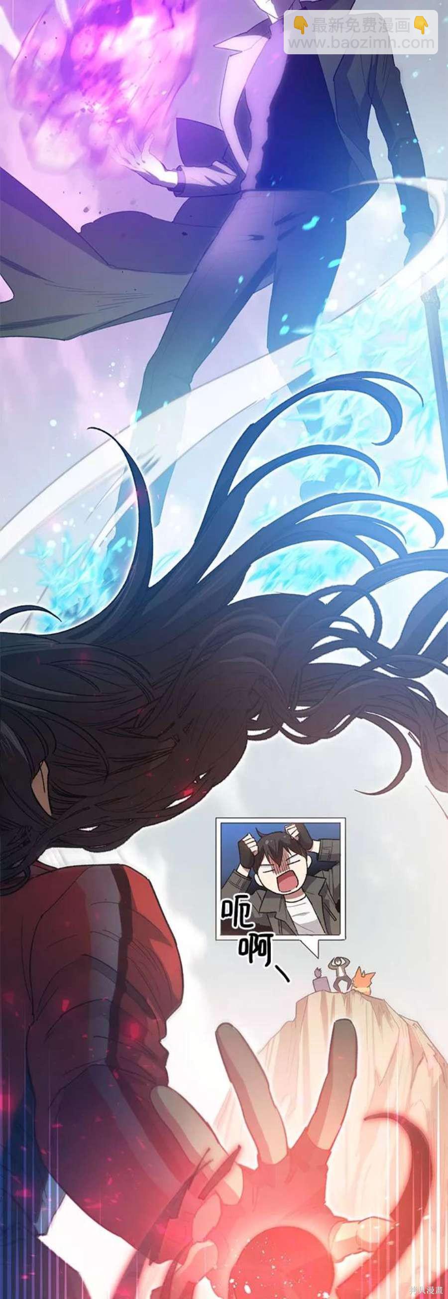 第60话4