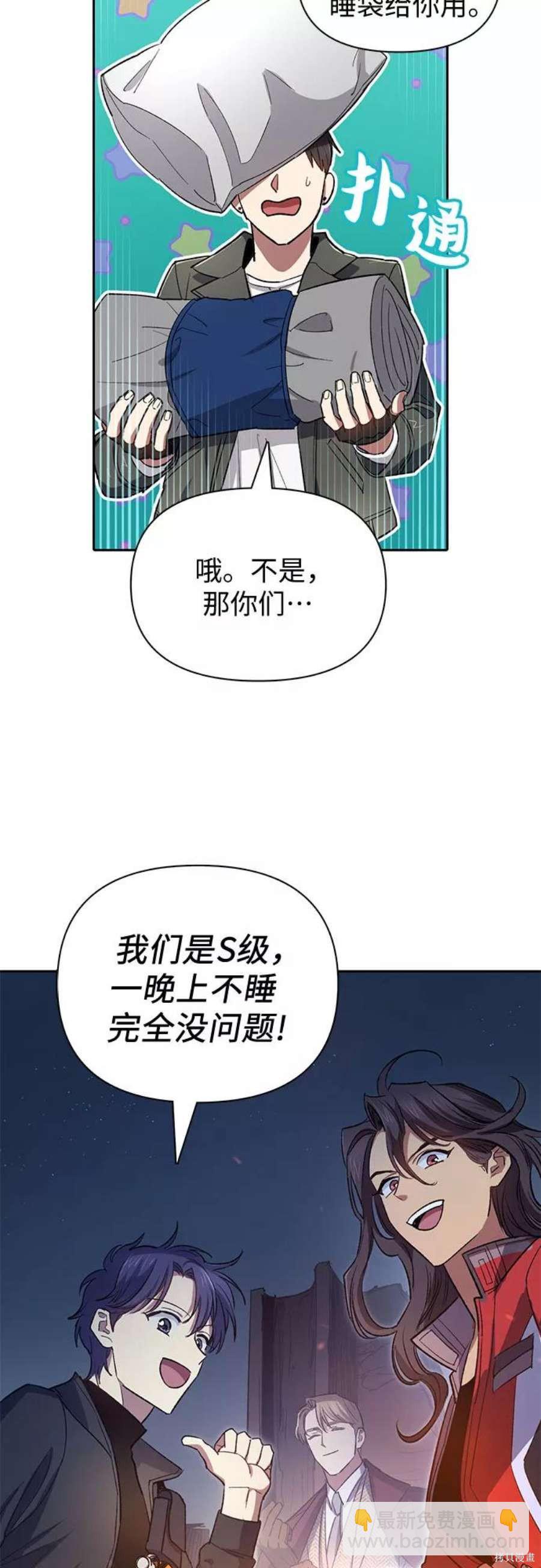 第60话57