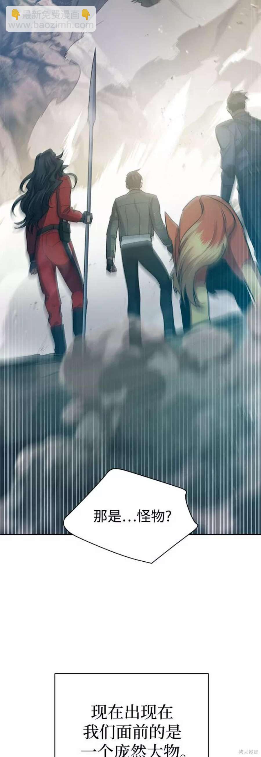 第60话68