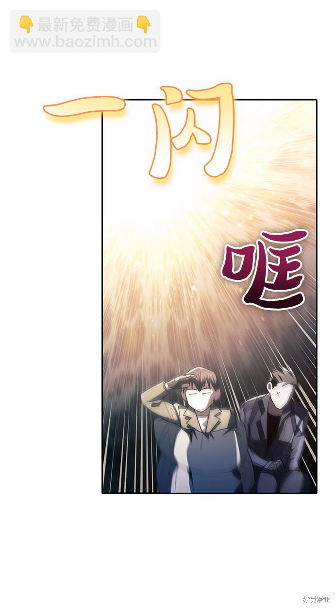 第61话11