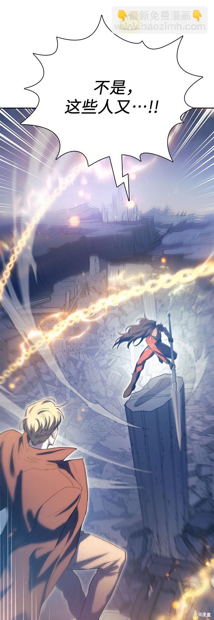 第61话12
