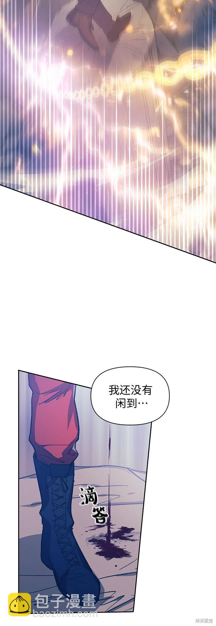 第61话13