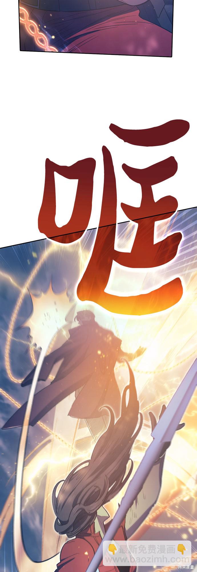 第61话24