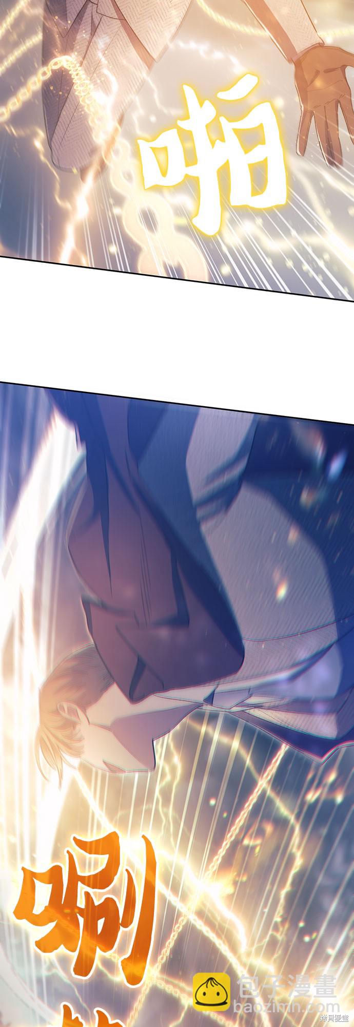 第61话26