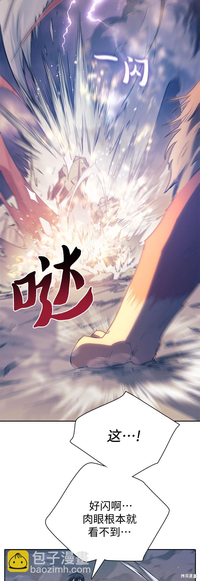 第61话30