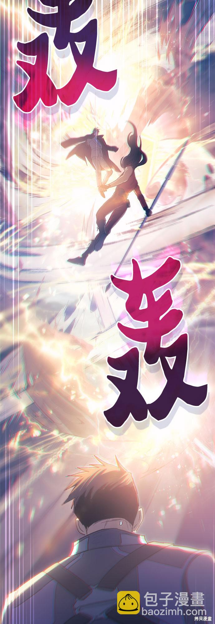 第61话32
