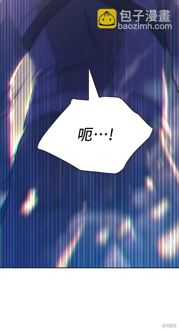 第61话33