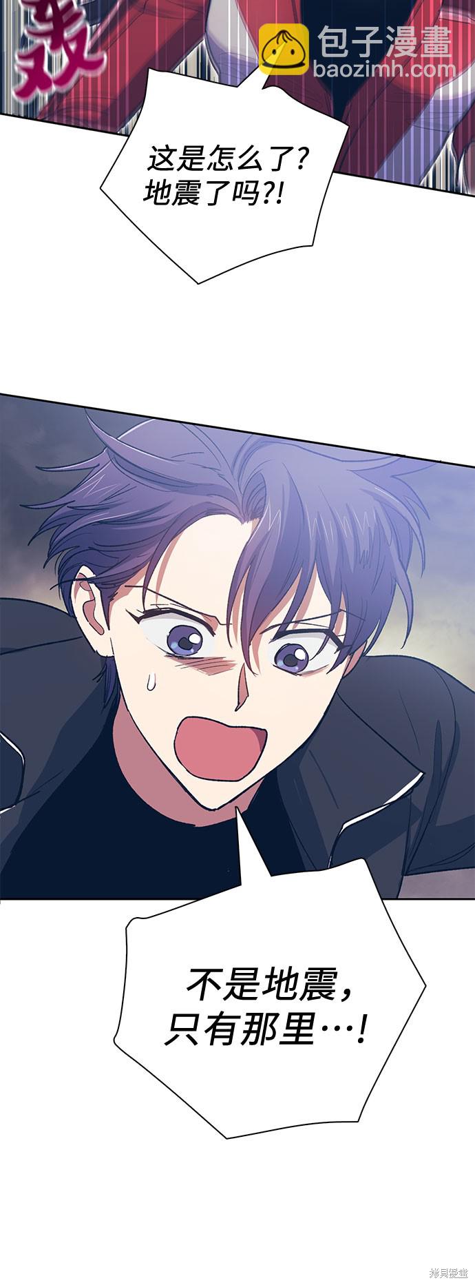 第61话54