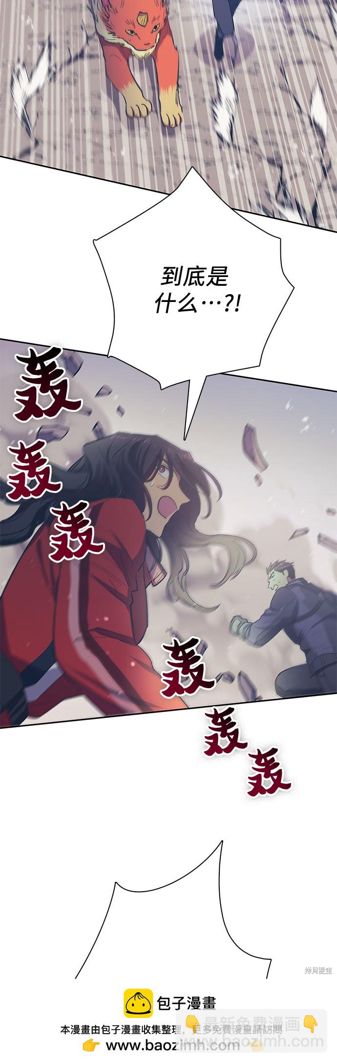 第61话57