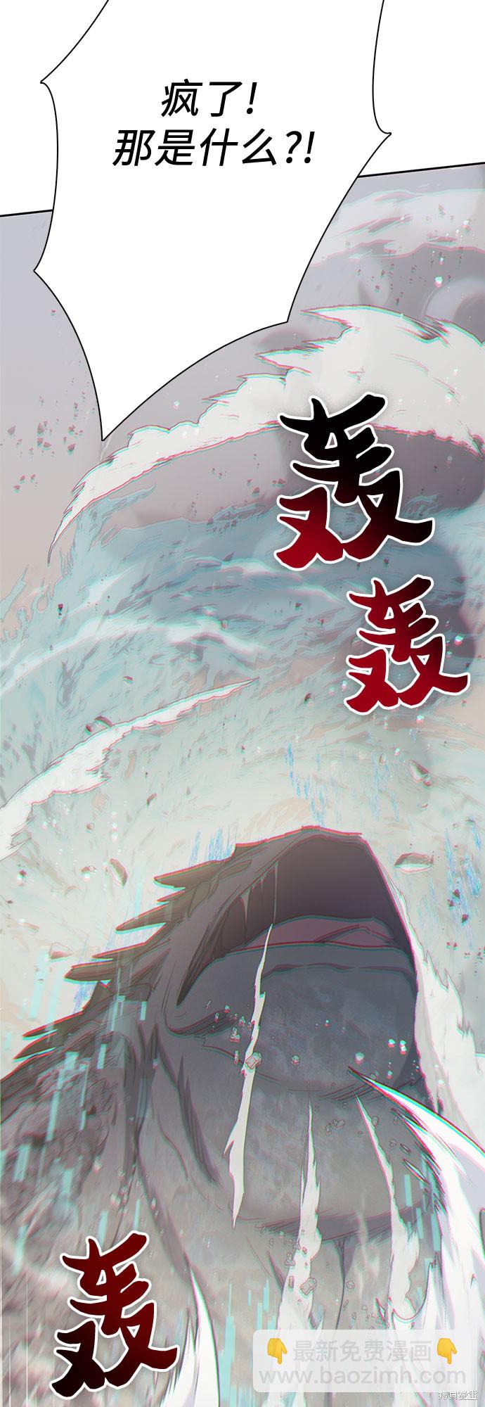 第61话58