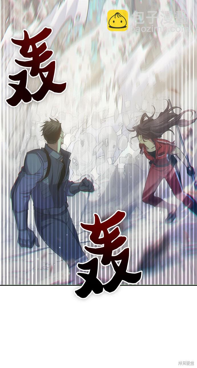 第61话59