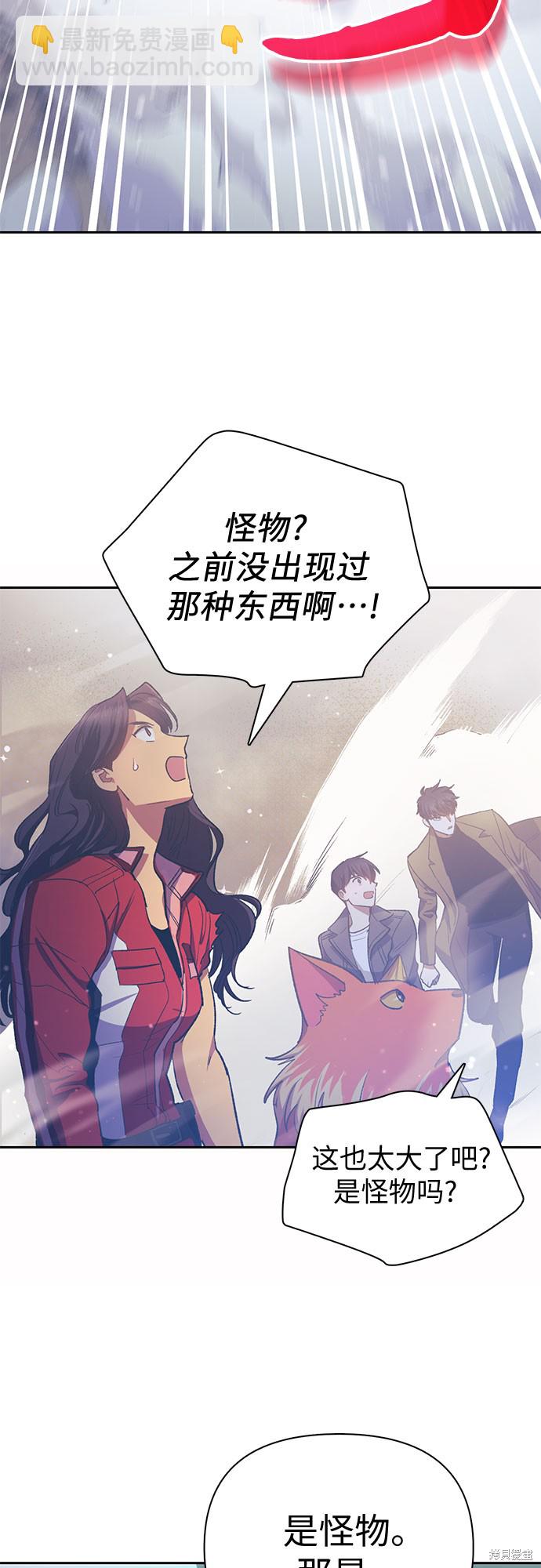 第61话61